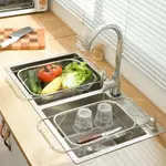 304不鏽鋼水槽瀝水籃水池碗盤架可伸縮碗碟瀝水架廚房濾水置物架
