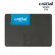 美光Micron Crucial BX500 1TB SATAⅢ 固態硬碟 廠商直送