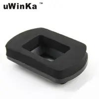在飛比找momo購物網優惠-【uWinka】副廠泡棉眼罩UEN-U1(相容Nikon原廠