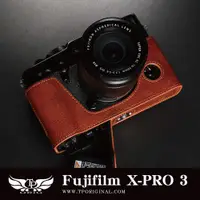 在飛比找蝦皮購物優惠-小馨小舖 【TP 適用於 Fujifilm X-PRO3 開