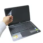 EZSTICK HP PAVILION 14 ALXXXTX 專用 螢幕保護貼