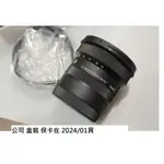 SIGMA 10-18 F2.8  公司貨 [ 新竹小吳 SIGMA 10-18 ]