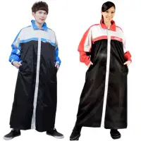 在飛比找momo購物網優惠-【JUMP】第二代俏麗輕柔前開風雨衣-5XL超大尺寸