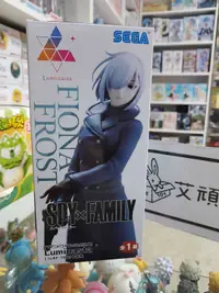 在飛比找有閑購物優惠-【艾頑玩具】『現貨』SEGA 景品 SPY×FAMILY 間