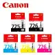 Canon PGI-725BK+CLI-726BK/C/M/Y 原廠墨水組合 (2黑+3彩)