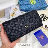 在飛比找Yahoo!奇摩拍賣優惠-現貨 美國代購Tory Burch 皮夾 長夾 TB錢夾 菱