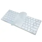 【EZSTICK】APPLE MAGIC KEYBOARD 2 代藍芽鍵盤 奈米銀抗菌TPU鍵盤保護膜