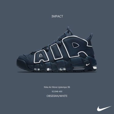 Nike Air More Uptempo 2024 02