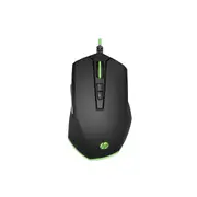 HP Pavilion Gaming Mouse 200