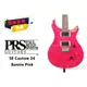 現貨 PRS SE Custom 24 Bonnie Pink 絕版 電吉他 田水音樂