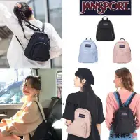 在飛比找蝦皮購物優惠-韓國代購🇰🇷Jansport half pint mini 