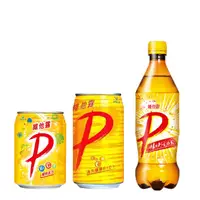 在飛比找蝦皮購物優惠-★維他露P 汽水 250ml 330ml 610ml 24瓶