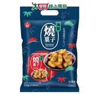 在飛比找Yahoo奇摩購物中心優惠-九福海苔燒果子200G【愛買】