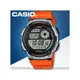 CASIO 卡西歐 手錶專賣店 AE-1000W-4B 男錶 數字電子錶 樹脂錶帶 碼錶 倒數計時 防水