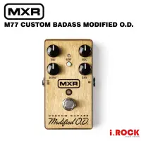 在飛比找蝦皮商城優惠-MXR M77 Custom Badass Modified