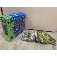 在飛比找蝦皮購物優惠-【Orchard Toys】城鎮遊戲地板拼圖系列(道路組Gi