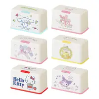 在飛比找蝦皮商城優惠-Sanrio 三麗鷗 口罩收納盒 衛生紙盒 濕紙巾盒 塑膠收
