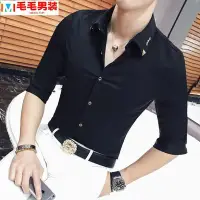 在飛比找Yahoo!奇摩拍賣優惠-高級感襯衫男設計感日系夏季韓版緊身黑襯衫男五分短袖潮白長袖襯