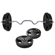 75kg - 120cm Super Curl Barbell Bar Weight Set + Ez Grip Cast Iron Weight Plate