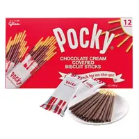 在飛比找蝦皮購物優惠-【好市多代購】POCKY 百奇巧克力棒 12入 #10345