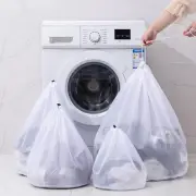 Large Mesh Laundry Bag With Drawstring Washing Machine Mesh Nets Nylon Bags^