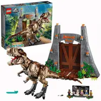 在飛比找蝦皮購物優惠-現貨  樂高  LEGO  75936 Jurassic 侏