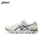 ▶ASICS GEL-FLUX 4 亞瑟士 復古慢跑鞋 白棕/深藍白/黑/灰銀