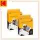 KODAK 柯達 MINI 3 & MINI SHOT3專用 3*3吋相片紙連墨盒 2入組 公司貨