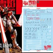 for MG 1/100 ZGMF-X56S/β Sword Impulse Water Slide UV Light React Decal Sticker