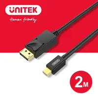 在飛比找蝦皮商城優惠-UNITEK Mini DisplayPort to Dis