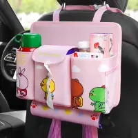 在飛比找蝦皮商城精選優惠-創意車載紙巾盒可愛車內用多功能掛式紙抽盒垃圾桶二合一裝飾大全