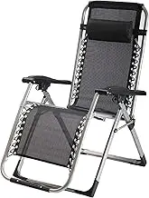 Zero Gravity Lounge Chair, Zero Gravity Folding Recliner Chair, 90~160 Adjustable Outdoor Lounge Chairs, Gardens, Terraces, Pools, Beaches and Open Spaces Lounge Chair (Color : A) Comfortable