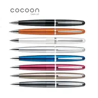 在飛比找蝦皮購物優惠-【筆倉】PILOT 百樂 COCOON HCO-150R 0