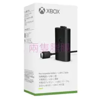 在飛比找蝦皮購物優惠-微軟官方原裝正品Xbox360 Series S/X 手把電