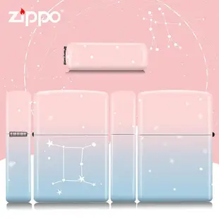 極致優品 zippo打火機正版 漸變粉色藍色十二星座 專櫃正品zopo男士禮物 HJ1199