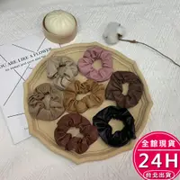 在飛比找蝦皮商城優惠-【梨卡】髮圈 髮飾 大腸圈 髮束 頭飾 綁頭髮 髮繩 馬尾 