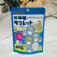 ☆潼漾小舖☆ 日本 HAYAKAWA 早川 角落生物 乳酸菌糖 優格糖 33g (3.3折)