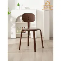 在飛比找蝦皮購物優惠-【雅詩麗家具】北歐實木餐椅家用丹麥設計師現代簡約餐廳靠背奶茶