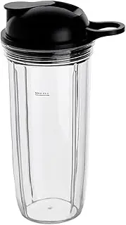 Joyparts Replacement Parts cup with To-Go Lid ，Compatible with NutriBullet Blender Combo NutriBullet Pro 1000 and NutriBullet Select 2.0 (32oz)