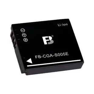 100原廠％S005E電池充電器panasonic國際牌LX3 FX8 FX9 FX100理光gr2 gr相機DB-65