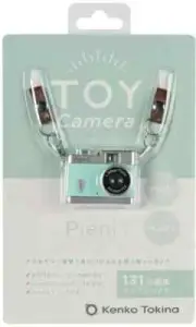Kenko Tokina DSC-PIENI II Toy Camera Pieni 2 Various mintgreen with keychai