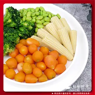 【勤饌好食】 綜合 蔬菜 (1000g±10%/包)冷凍 花椰菜 紅蘿蔔球 毛豆仁 玉米筍 健康餐 V18A3