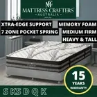 MC QUEEN DOUBLE KING SINGLE Bed Mattress 7 Zone Pocket Spring Memory Foam Firm