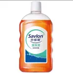 SAVLON 沙威隆 沙威隆潔身液 1000ML