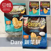 在飛比找Yahoo奇摩購物中心優惠-【豆嫂】加拿大零食 Dare 蔬菜餅乾(多口味)