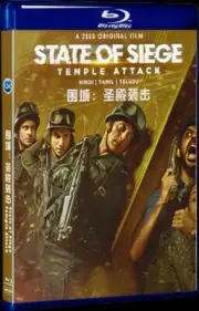 Free New State of Siege Temple Attack (2021) Movie DVD Box Set Blu-ray