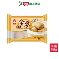 在飛比找樂天市場購物網優惠-義美全麥饅頭480G /包【愛買冷凍】