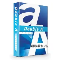 在飛比找蝦皮購物優惠-含稅+刷卡~Double A DoubleA 影印紙 A4 