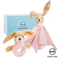 在飛比找momo購物網優惠-【STEIFF】Hoppel Rabbit 甜心兔 安撫巾&