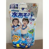 在飛比找蝦皮購物優惠-《最低價出清》日本moony游泳尿布-XL號/3片